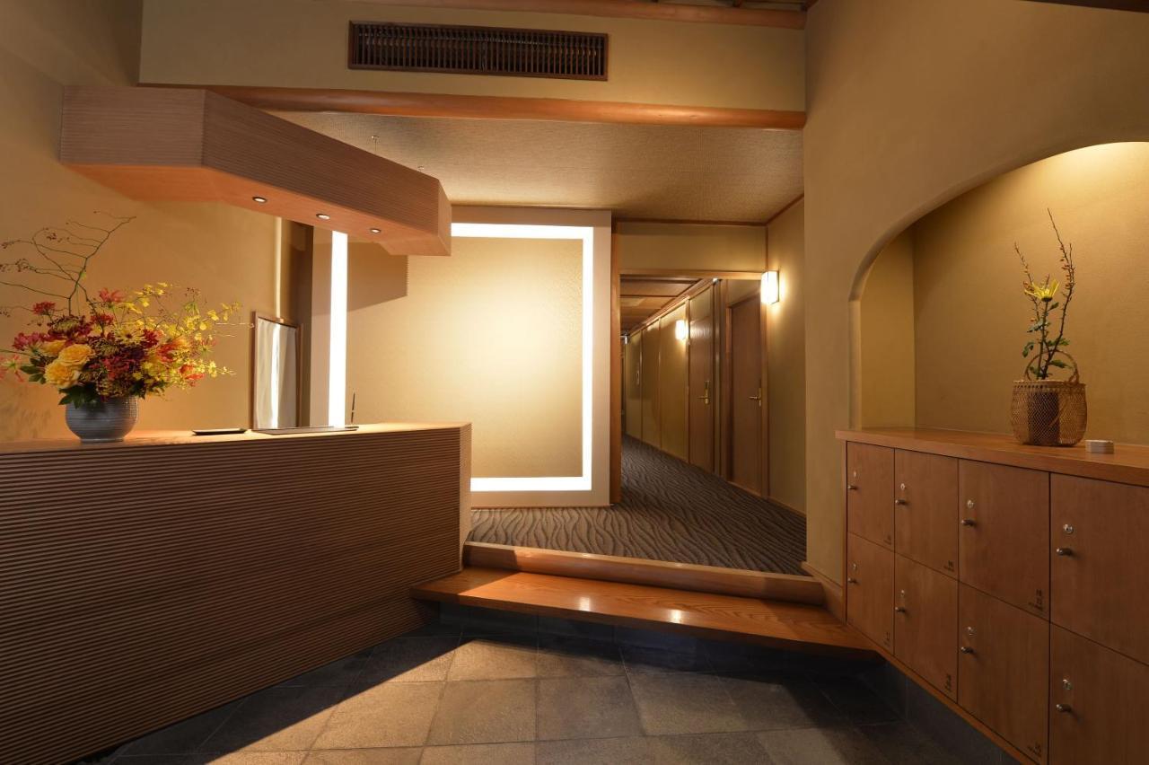 Gion Oyado Kikutani Ryokan 3*