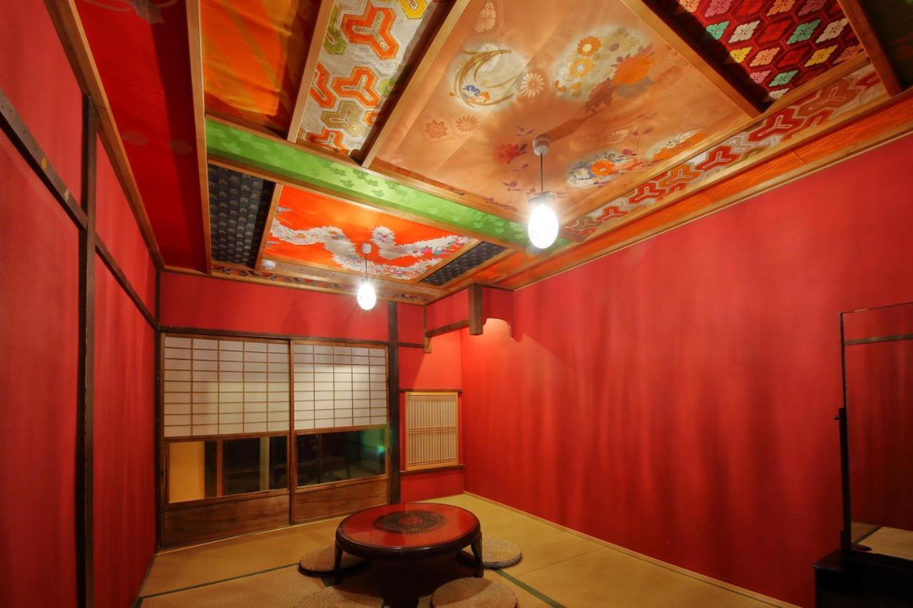 Guest house Kyo Maimai Near World Heritage Toji Temple Kyoto