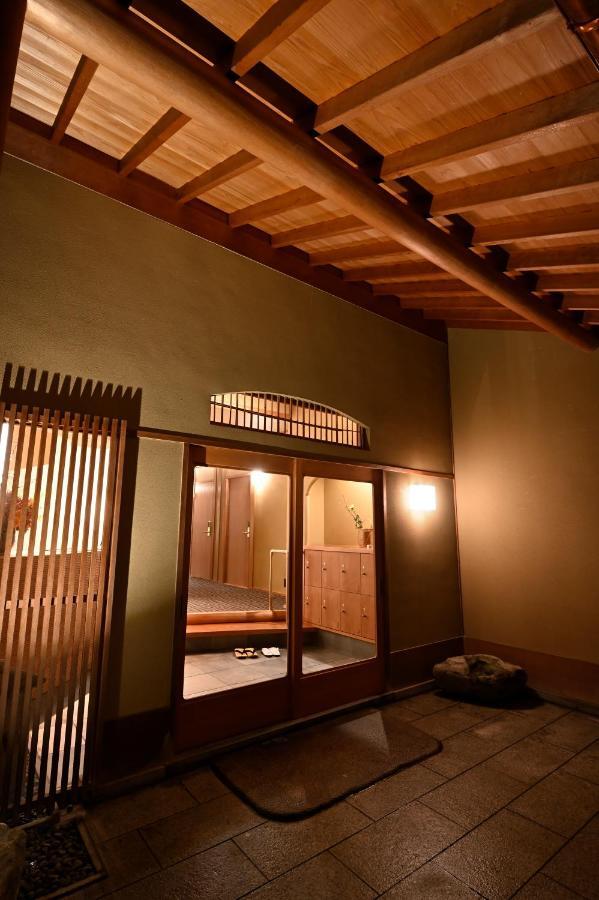 Gion Oyado Kikutani Kyoto