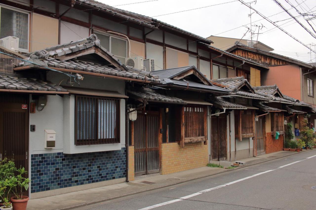 Kyo Maimai Near World Heritage Toji Temple Guest house Kyoto