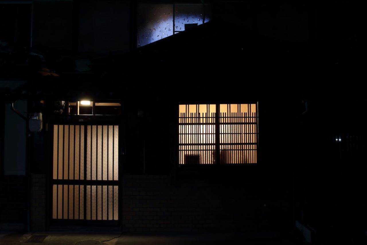 Kyo Maimai Near World Heritage Toji Temple
