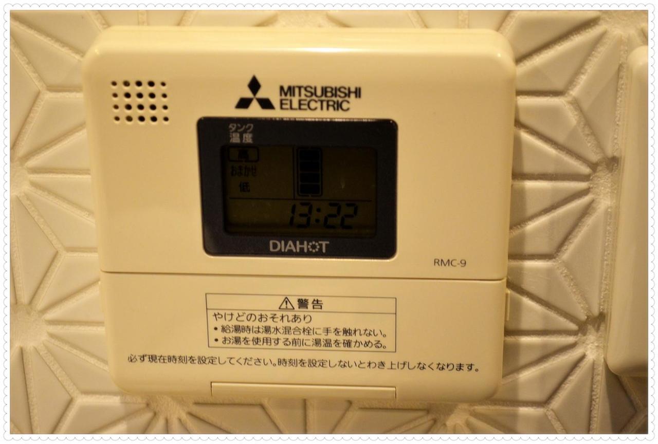 Villa Ichiin市隐 西院駅の一軒家近隣スーパーマーケットマンスリー賃貸可リーズナブルな価格 Kyoto