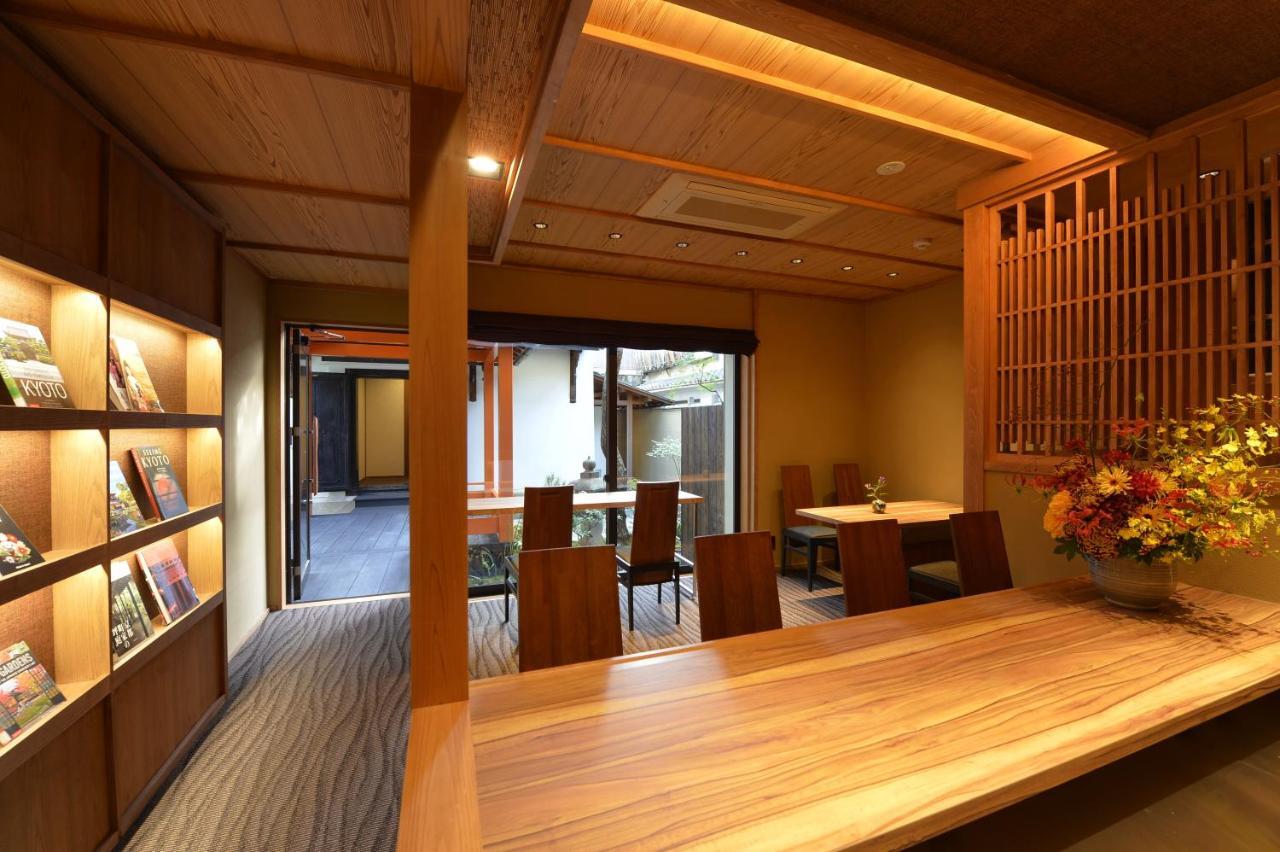 Gion Oyado Kikutani Ryokan 3*