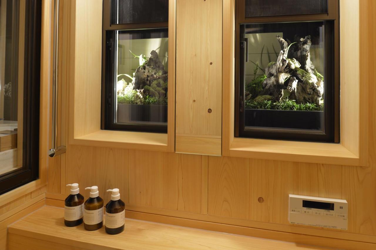 Gion Oyado Kikutani Ryokan 3*