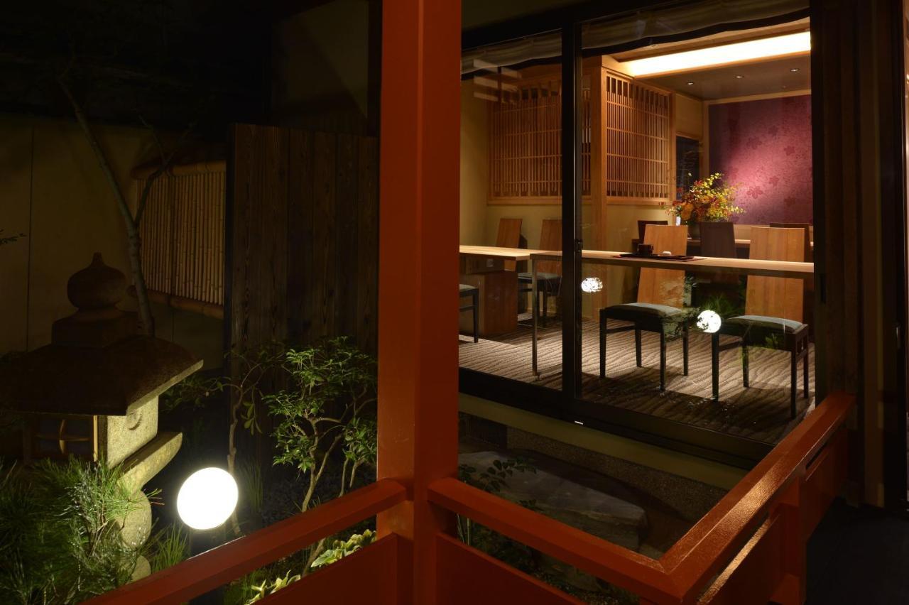 Ryokan Gion Oyado Kikutani