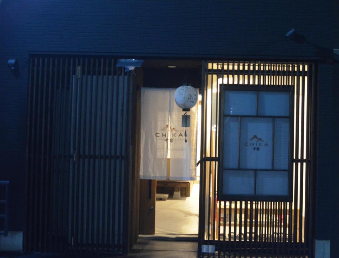 Ichiin市隐 西院駅の一軒家近隣スーパーマーケットマンスリー賃貸可リーズナブルな価格 Kyoto