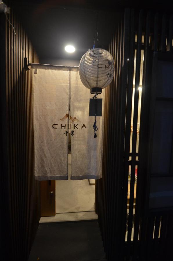 Ichiin市隐 西院駅の一軒家近隣スーパーマーケットマンスリー賃貸可リーズナブルな価格 *