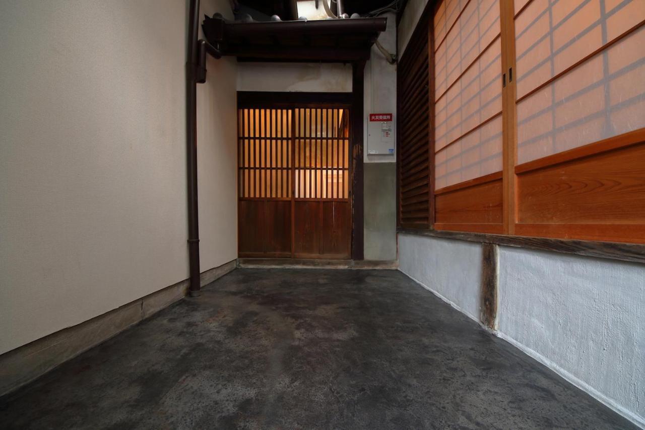 Kyo Maimai Near World Heritage Toji Temple Guest house Kyoto