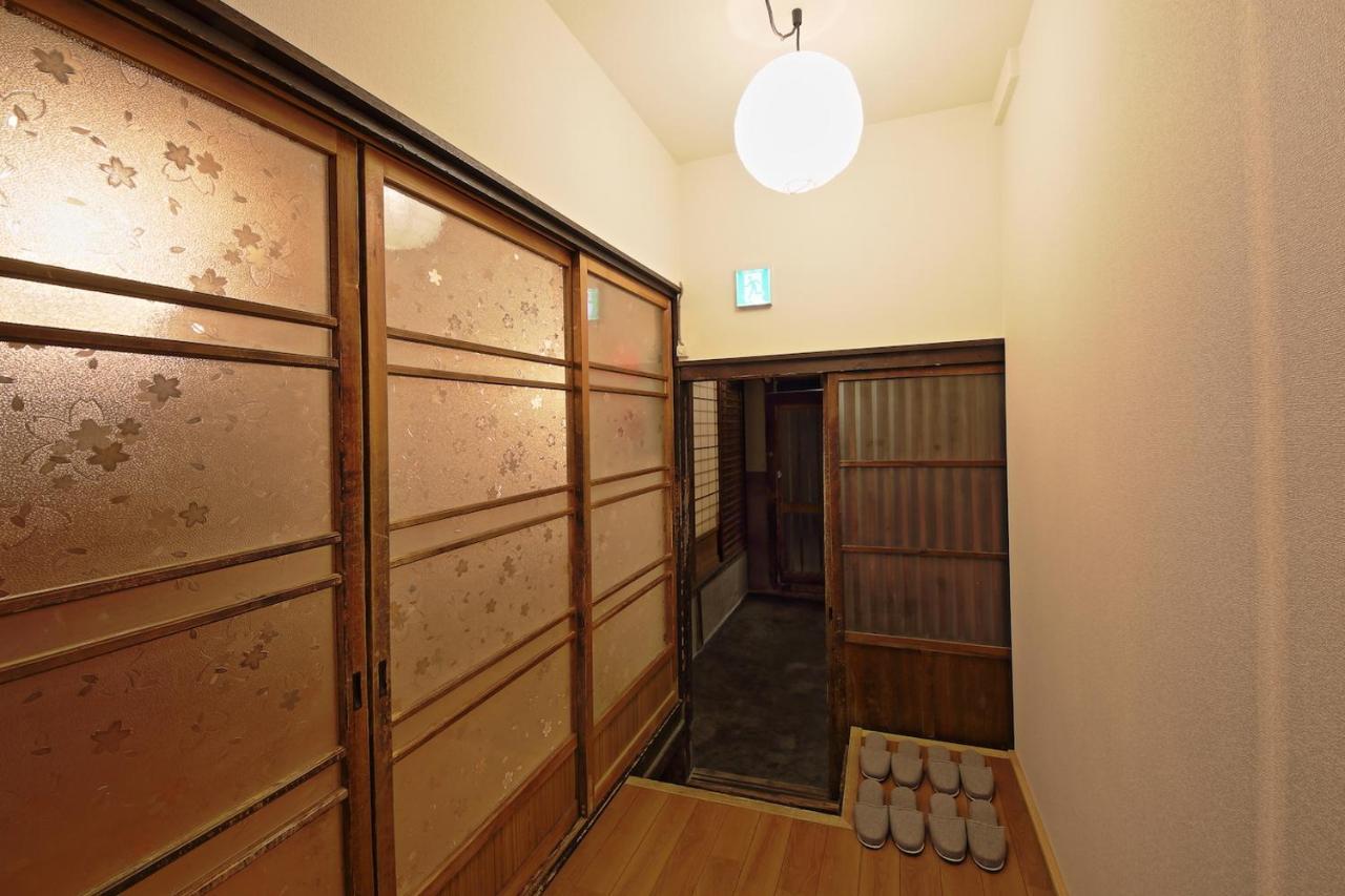 Guest house Kyo Maimai Near World Heritage Toji Temple