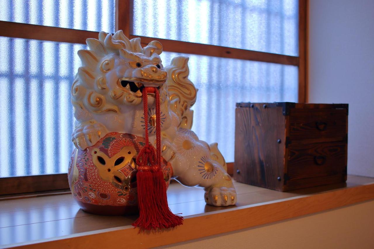 Guest house Kyo Maimai Near World Heritage Toji Temple