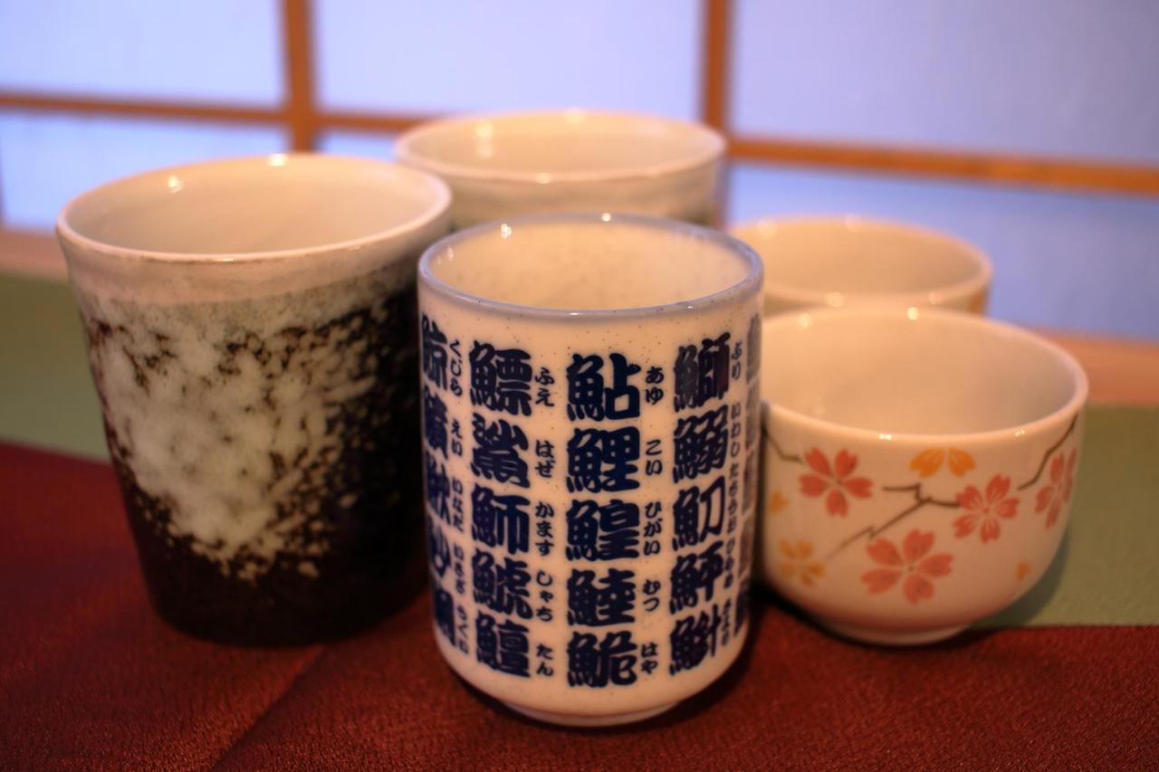 Kyo Maimai Near World Heritage Toji Temple * Kyoto