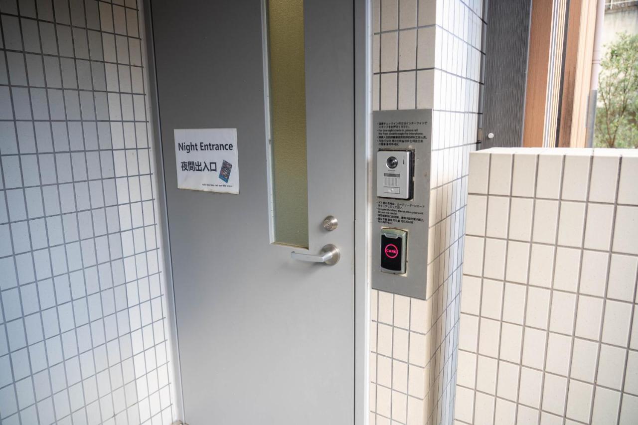Morris Hostel Kyoto