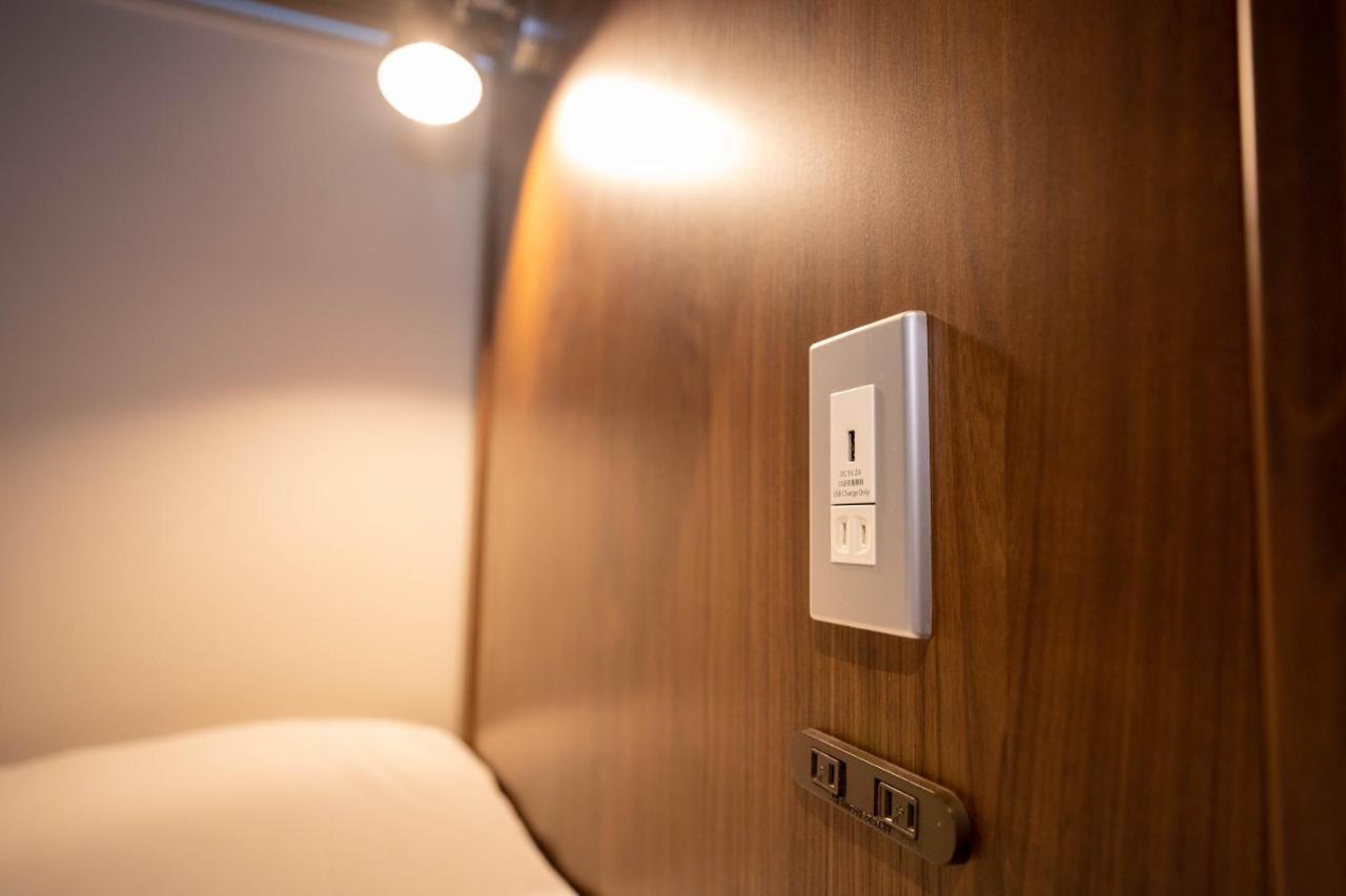 Morris Hostel Kyoto