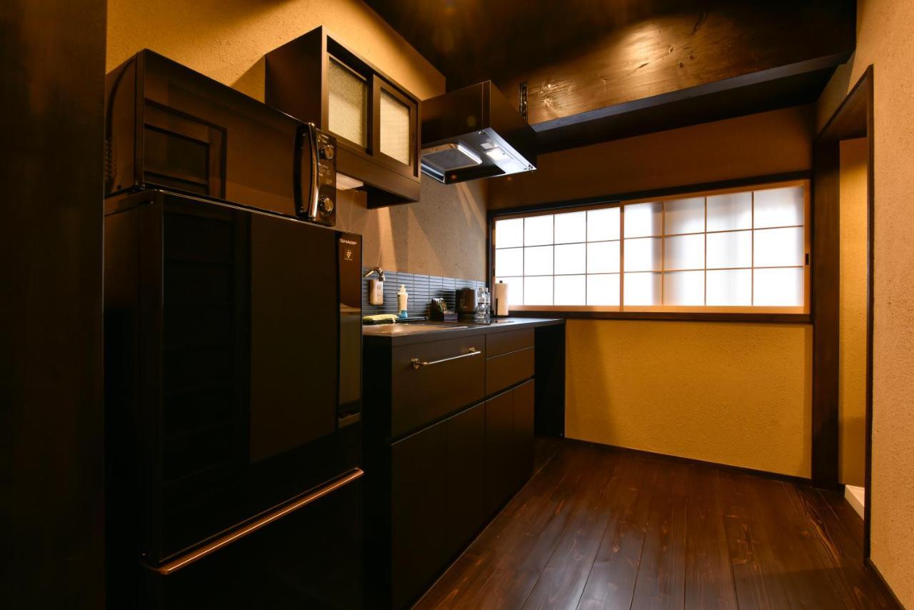 Rinn Premium Machiya Koki East * Kyoto