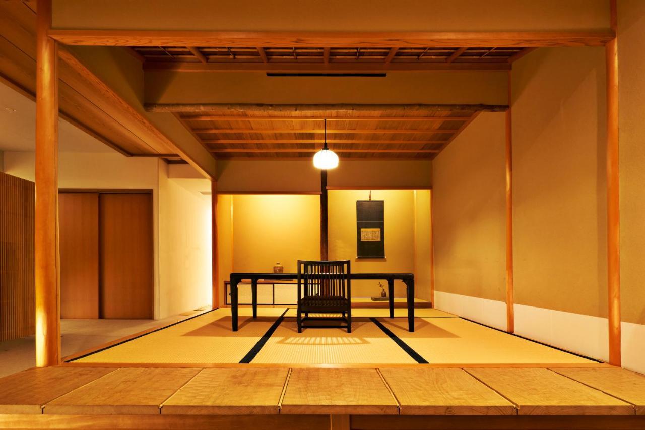 Hotel Aoi