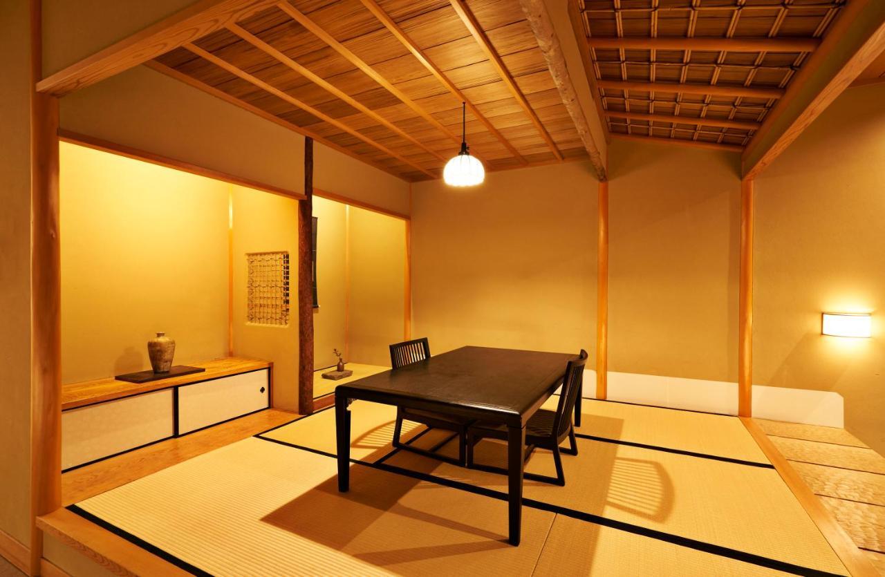 Aoi Hotel Kyoto
