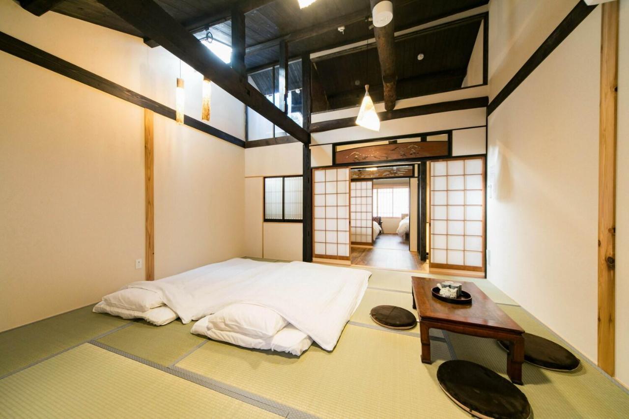 Holiday home Nishodo Machiya Hikaru Gojo