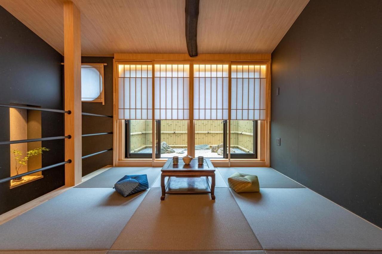 Tabitabi Shinsen Kyoto