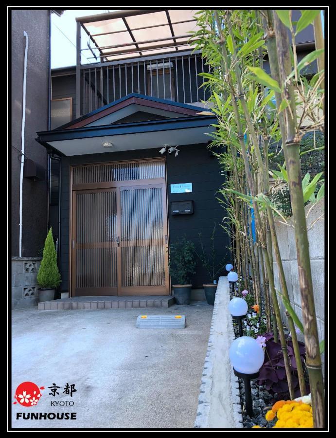 Holiday home Funhouse 蘭
