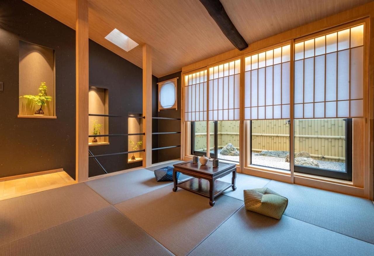 Tabitabi Shinsen Kyoto
