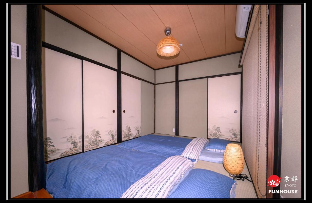 Funhouse 蘭 Holiday home *