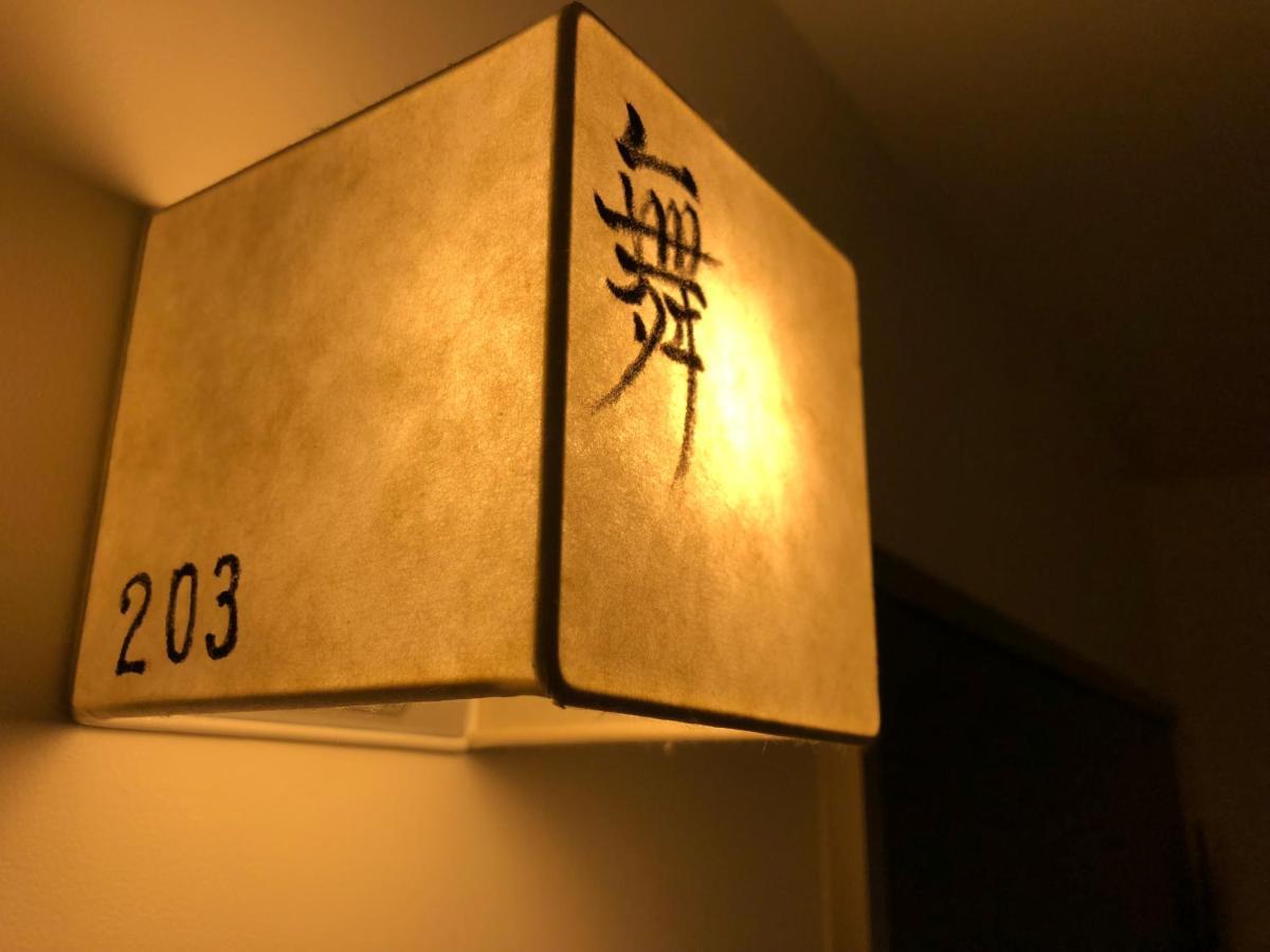 Kamishichiken Oku 3*