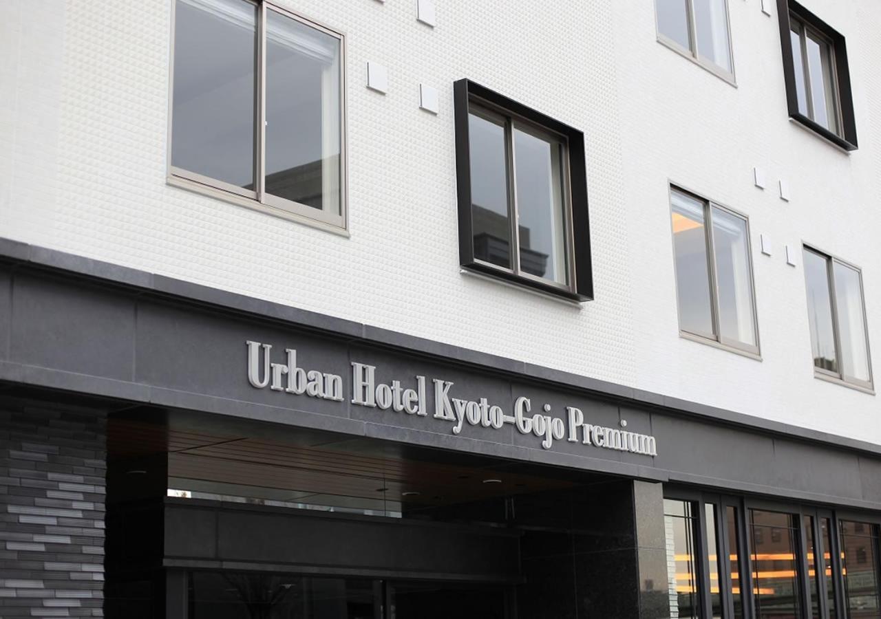 Urban Gojo Premium 3* Kyoto