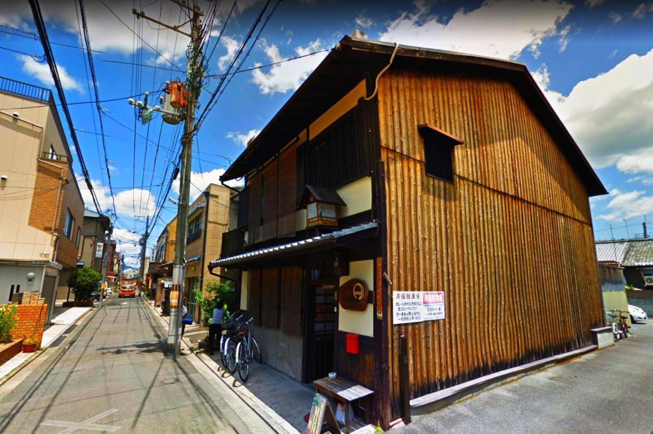 Mundo * Kyoto