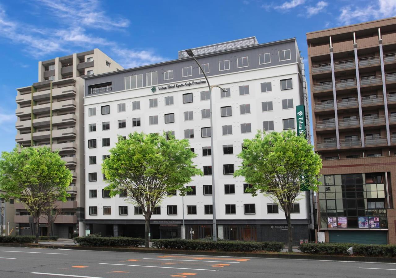 Urban Gojo Premium 3*