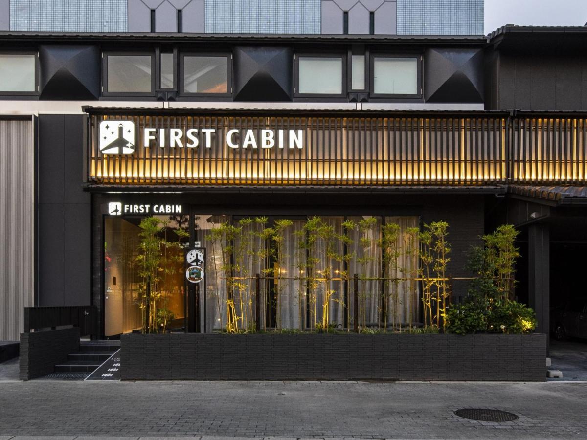 ファーストキャビン京都二条城 Firstcabin Nijojo Kyoto