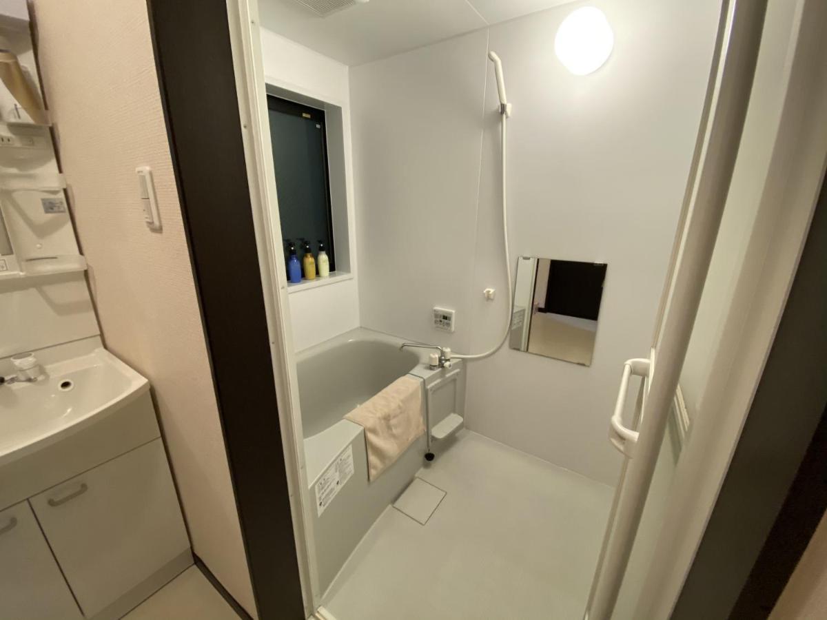 Holiday home Station House Kyoto