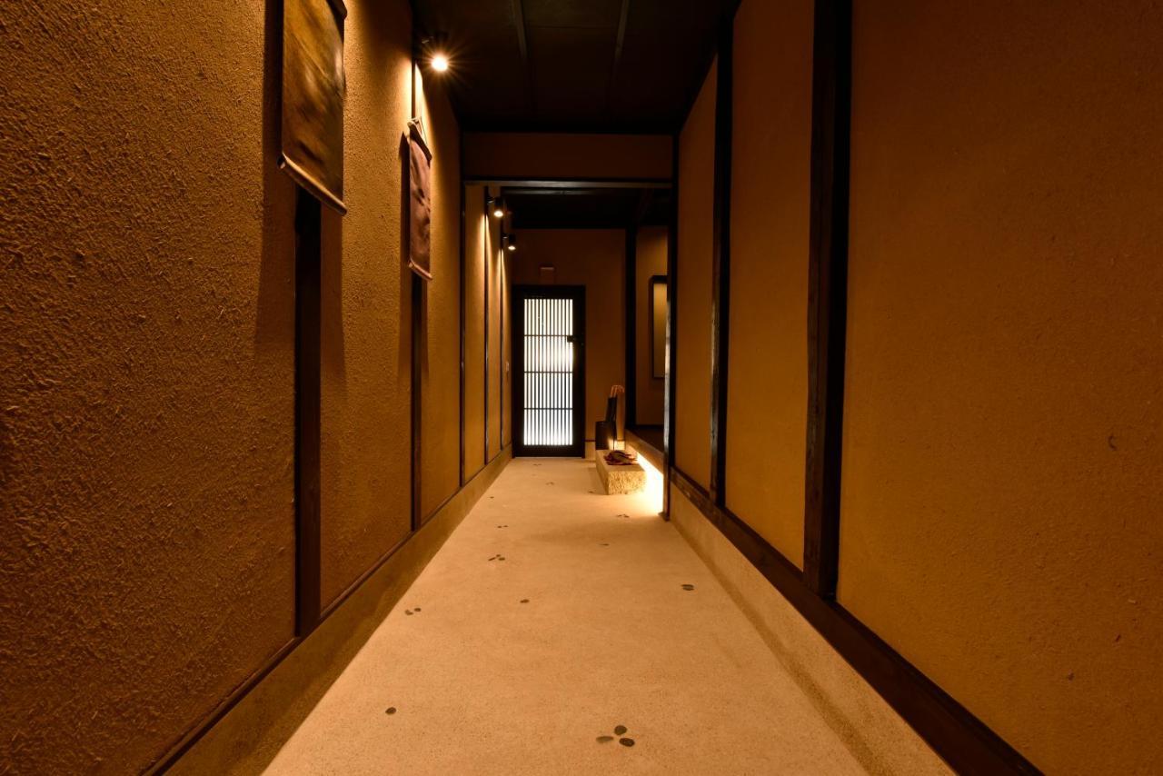 Holiday home Rinn Premium Machiya Koki East Kyoto