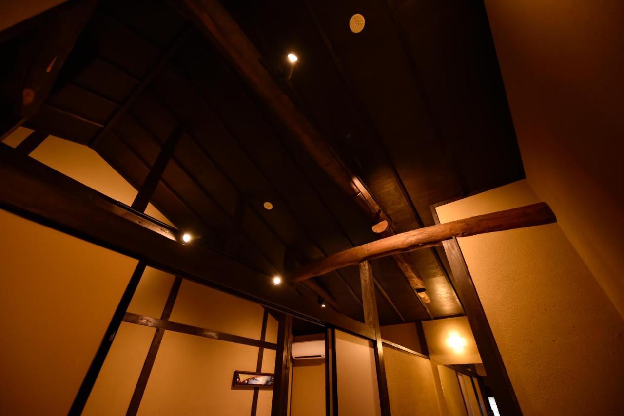 Rinn Premium Machiya Koki East * Kyoto