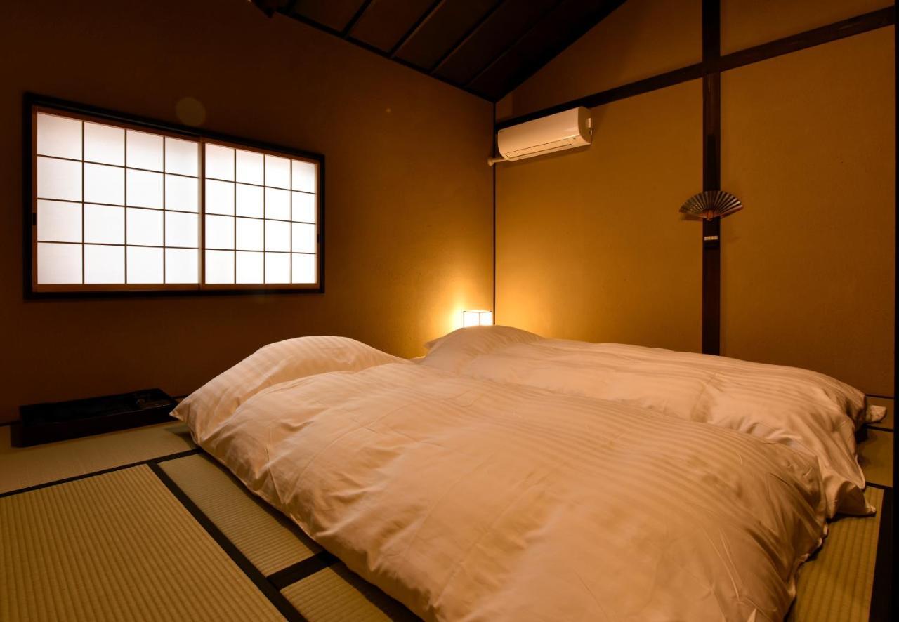 Holiday home Rinn Premium Machiya Koki East
