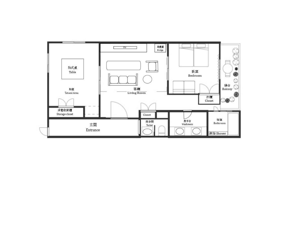 Rinn Shirakawa South 3*