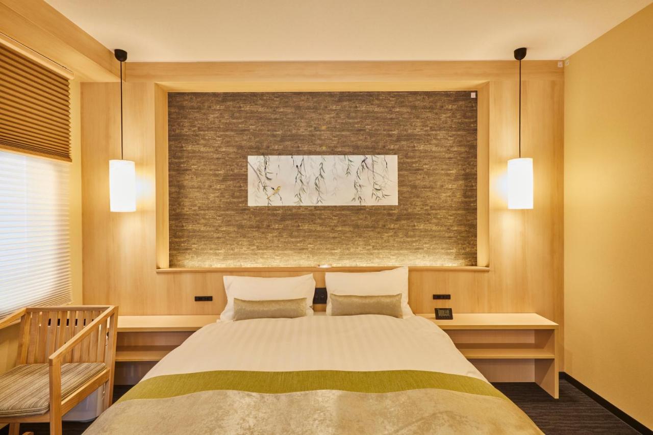 Rinn Shirakawa South