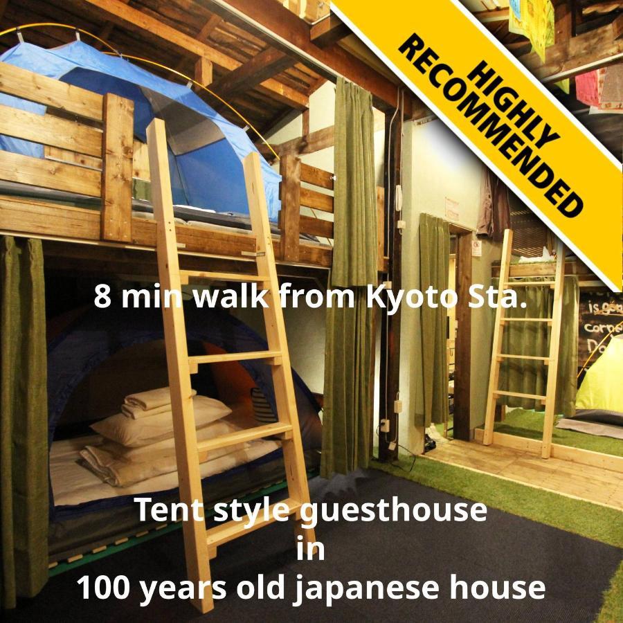Station Base - Tent - Guest house
