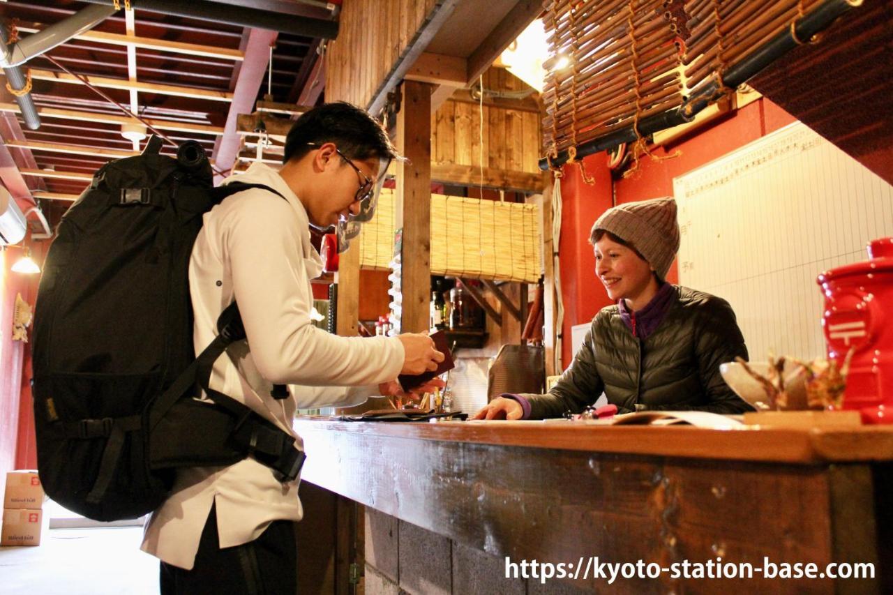 Station Base - Tent - Guest house Kyoto