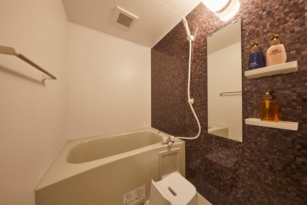 Rinn Shirakawa South Aparthotel 3*