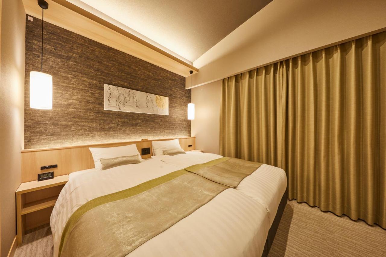 Rinn Shirakawa South Aparthotel 3*