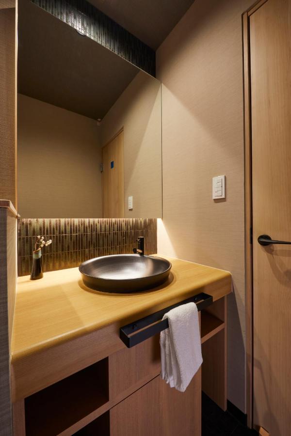Rinn Shirakawa South Aparthotel 3*