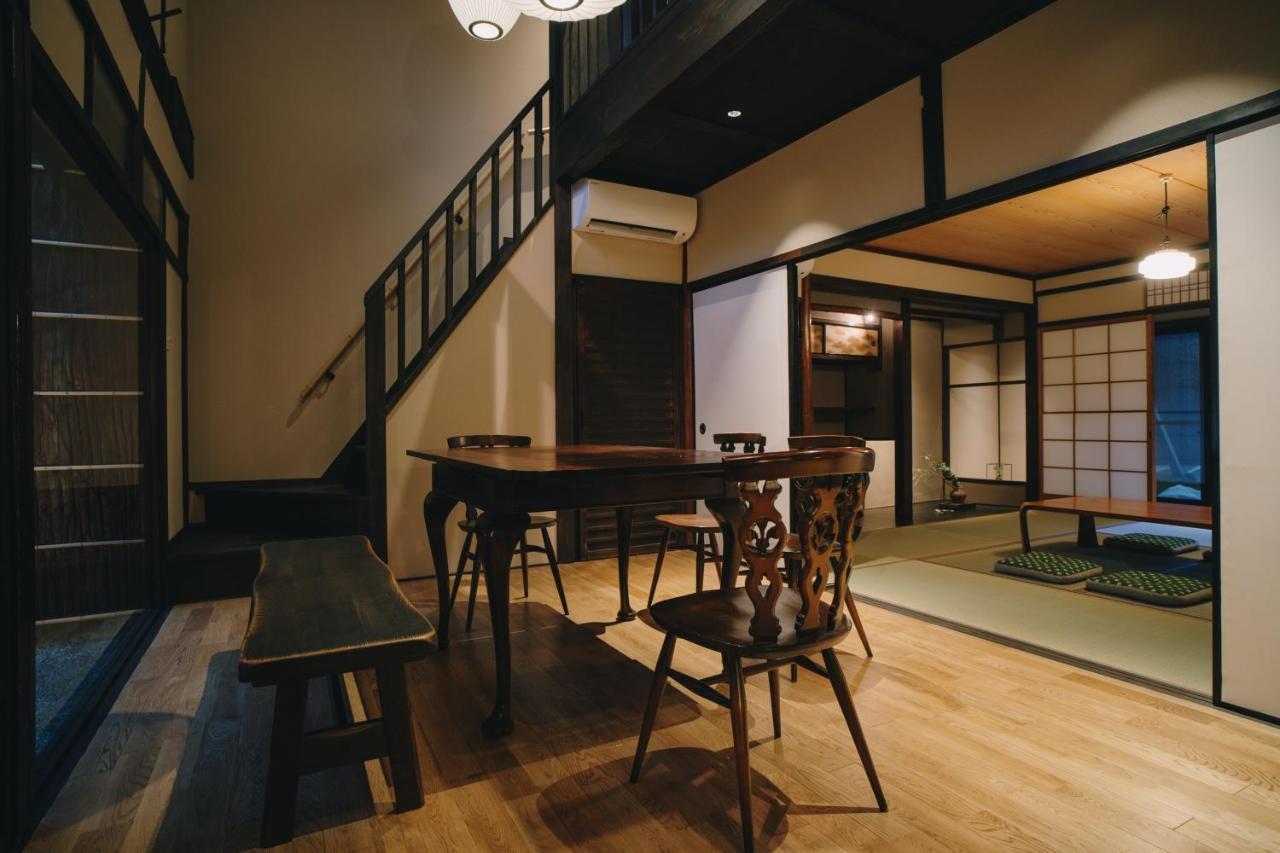 七条みやび Nanajo Miyabi Holiday home