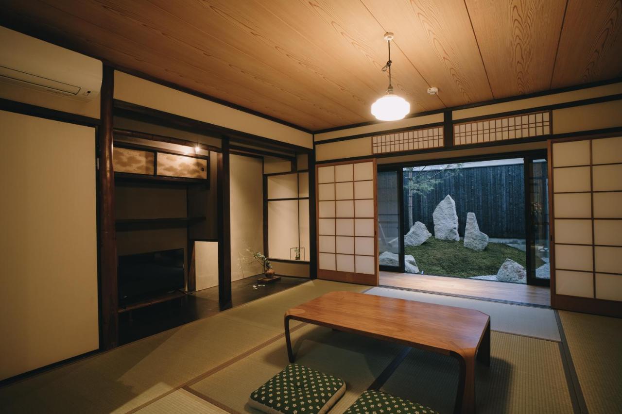 Holiday home 七条みやび Nanajo Miyabi Kyoto