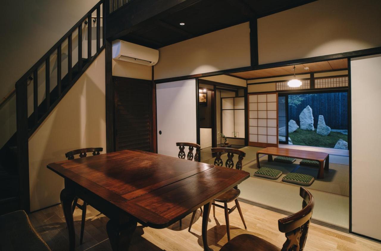 Holiday home 七条みやび Nanajo Miyabi Kyoto