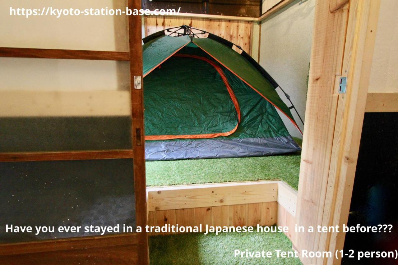Station Base - Tent -