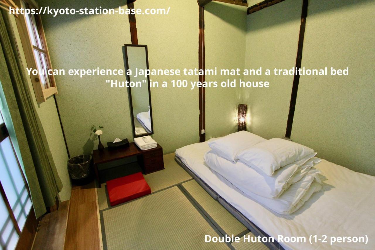 Station Base - Tent - Guest house Kyoto