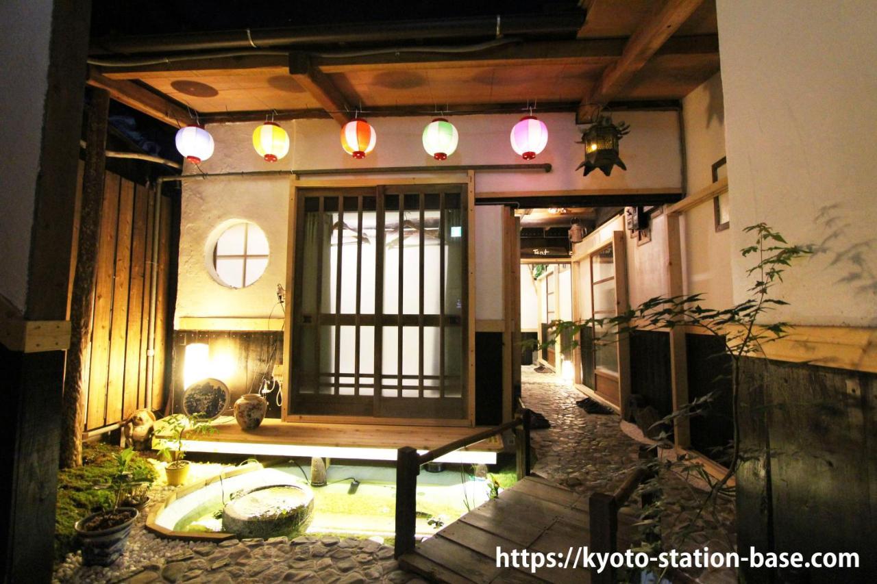 Station Base - Tent - 2* Kyoto