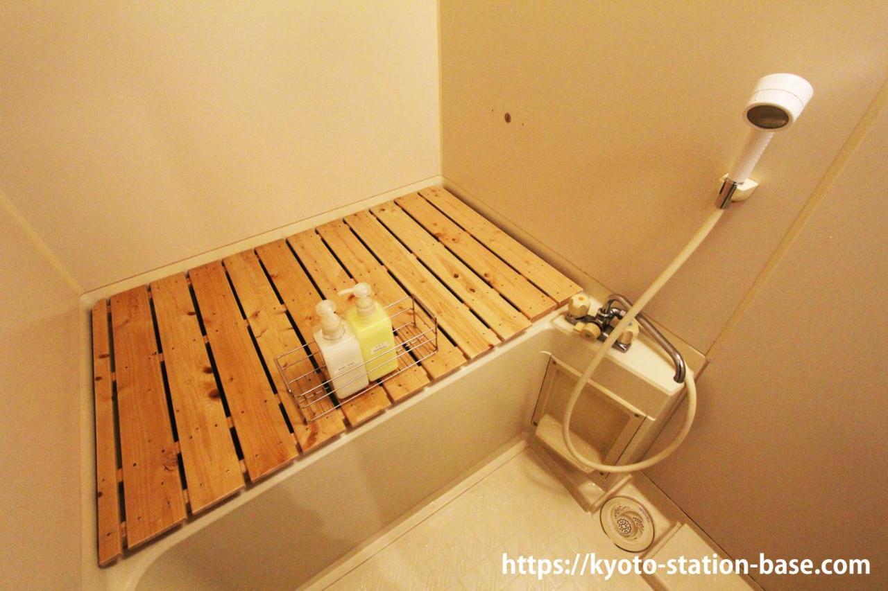 Station Base - Tent - Guest house Kyoto