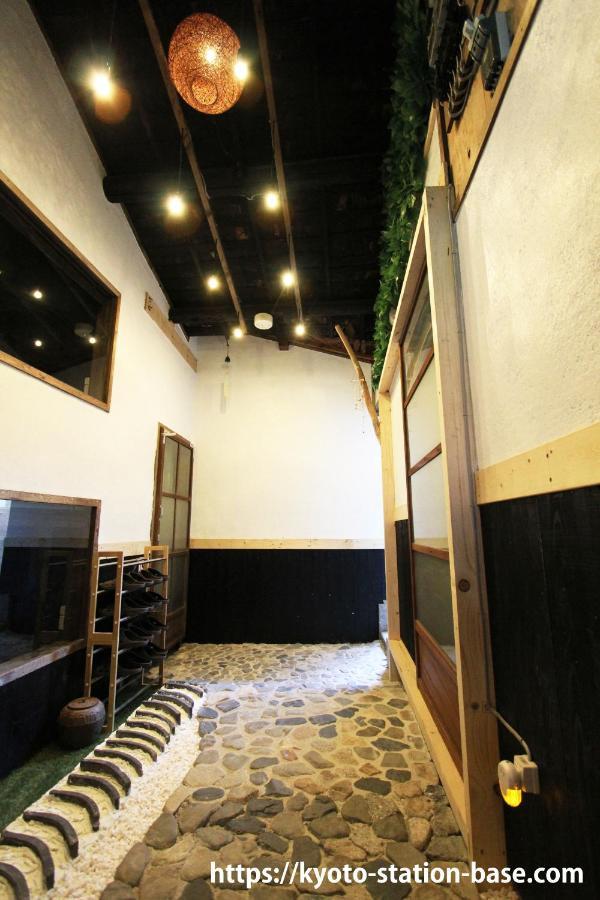 Guest house Station Base - Tent - Kyoto