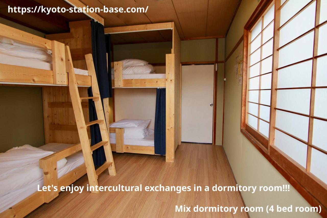 Station Base - Tent - Guest house Kyoto